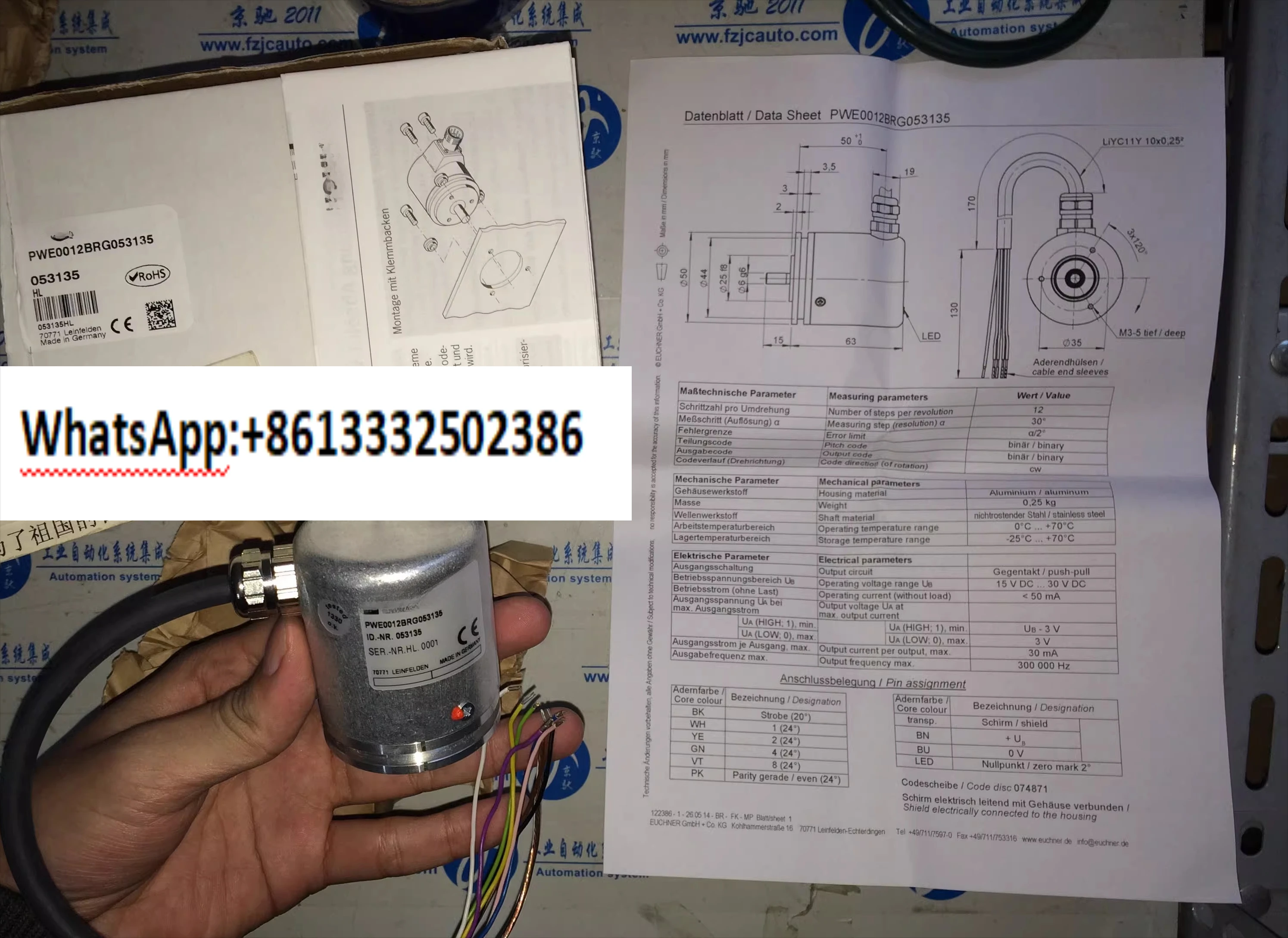 

Оригинальный энкодер PWE0012BRG053135