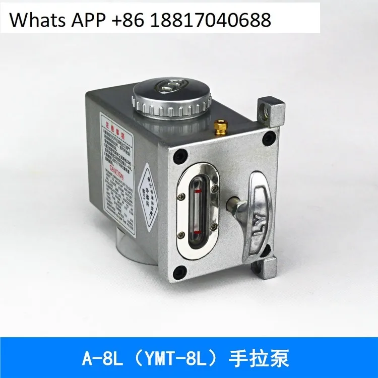 

YMT/LSP-8 Hand Pull Pump A-8 Hand Pull Oiler Mechanical Hand Lubricating Oil Pump