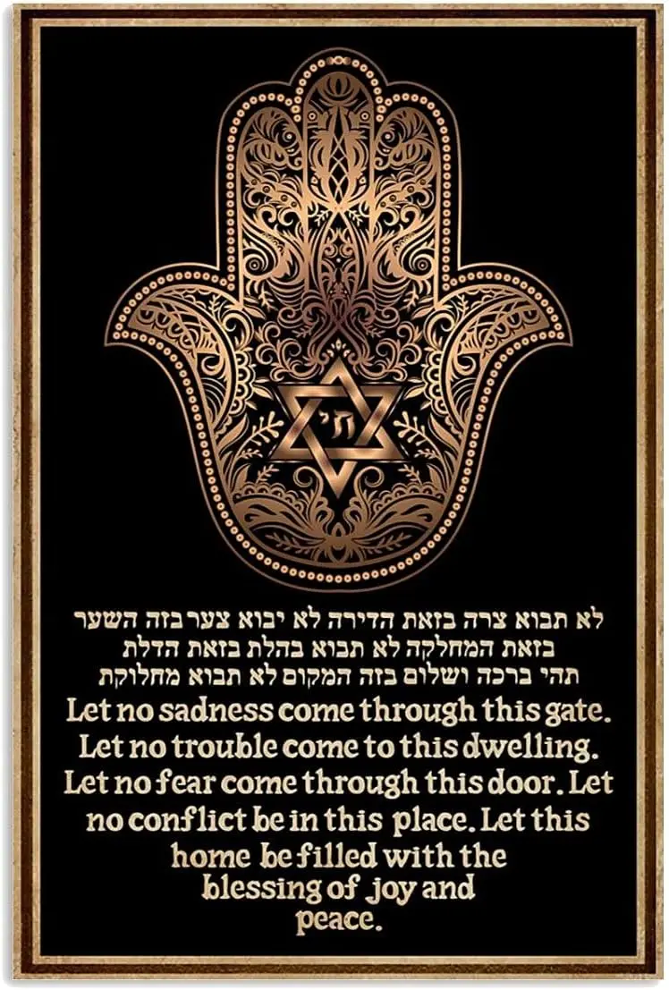Funny Tin Sign Hamsa Hand Home Blessing Jewish Bar Cafe Living Room Kitchen Home Decoration es