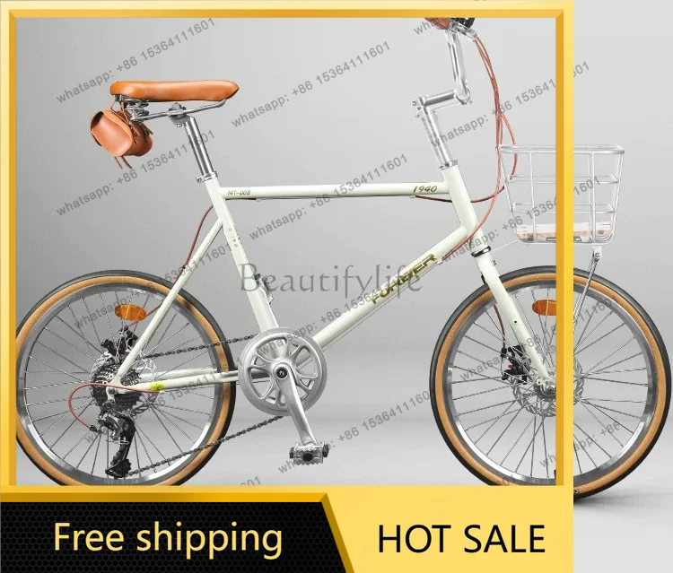LS Commuter Bike Male and Female Adult Highway College Students Junior High School Students Variable Speed Retro Bike
