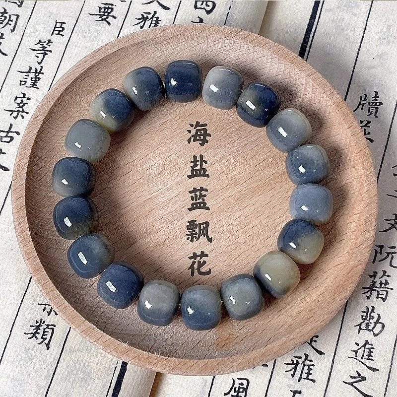 

Sea Salt Blue Floating Flower Natural Bodhi Hand String Plate For Girls Color Changing Buddha Bead Bracelet Amulet For Women's