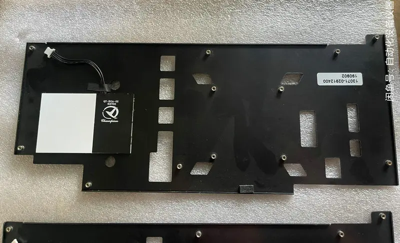 La piastra posteriore per la scheda video ASUS RTX2080ti STRIX