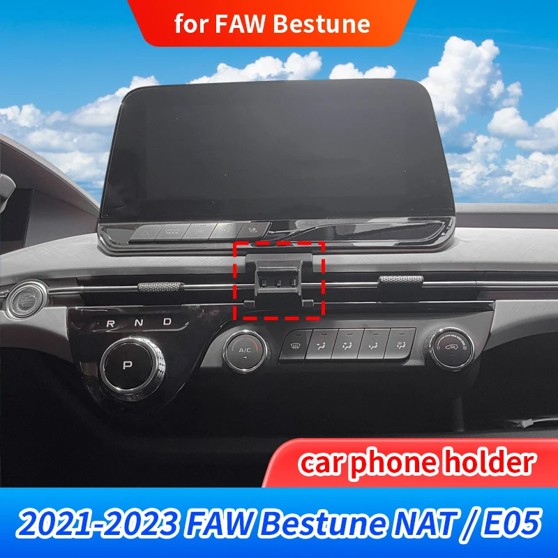High-Quality Car Phone Holder & Base for FAW Bestune NAT/EO5 2021-2023, No Obstruction to Driving Vision After Installation