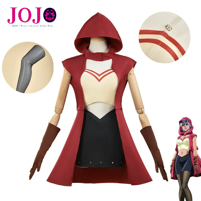 Anime JoJo Bizarre Adventure Cosplay Outfit Inner Wear Gloves Tights Mariah Cute Style Magnetic Girl Halloween Role Play Costume - view 2