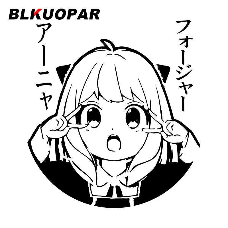 

BLKUOPAR For Hot Anime Anya Forger Car Stickers Vinyl Car Wrap Personality Decal Waterproof Motorcycle Creative Decoration