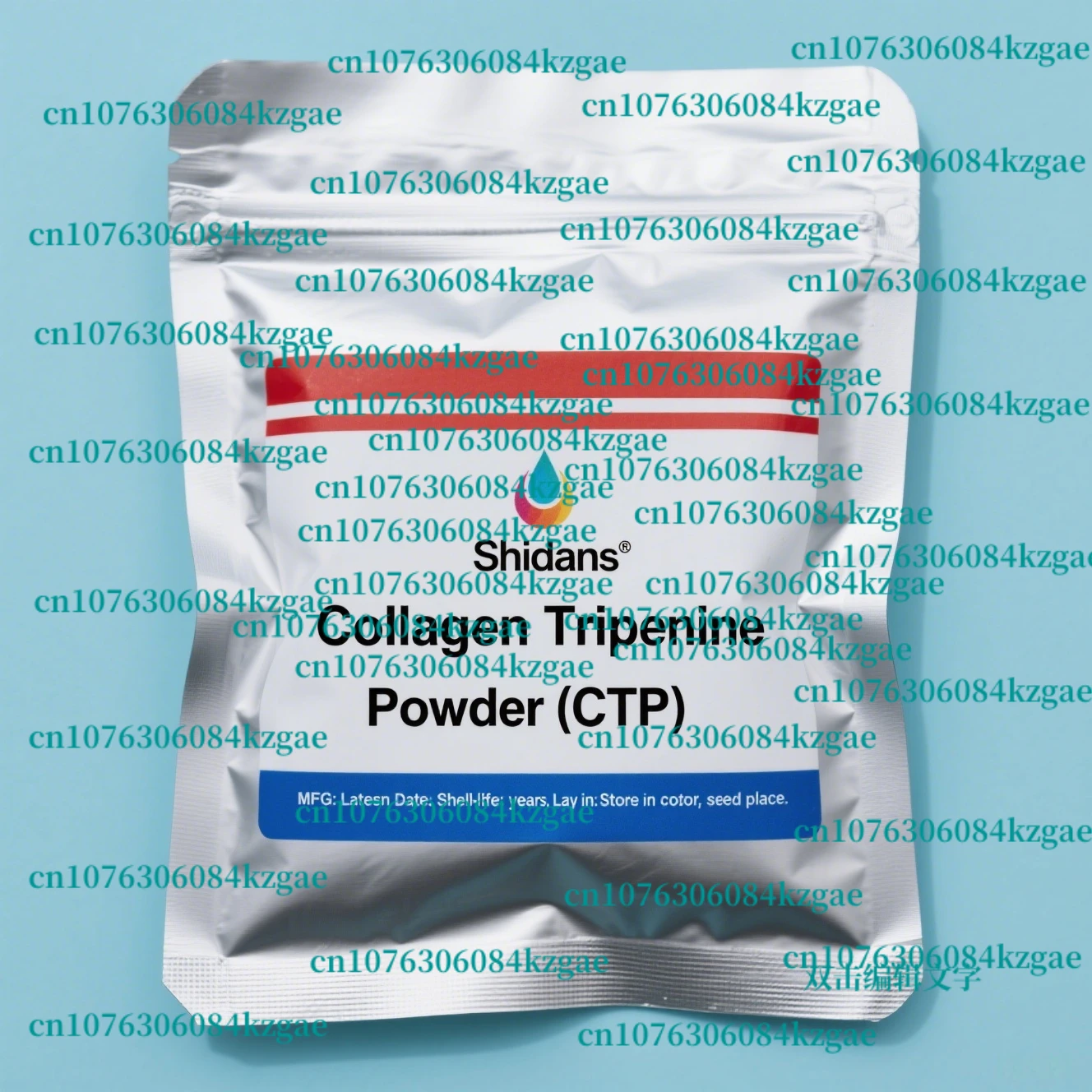 Collagen Tripeptide…