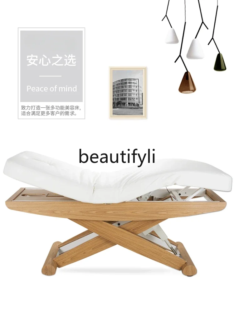 

SS Electric Fluffy Cotton PU Leather Hotel Beauty Salon Skin Management Free Lifting Adjustment Electric Bed