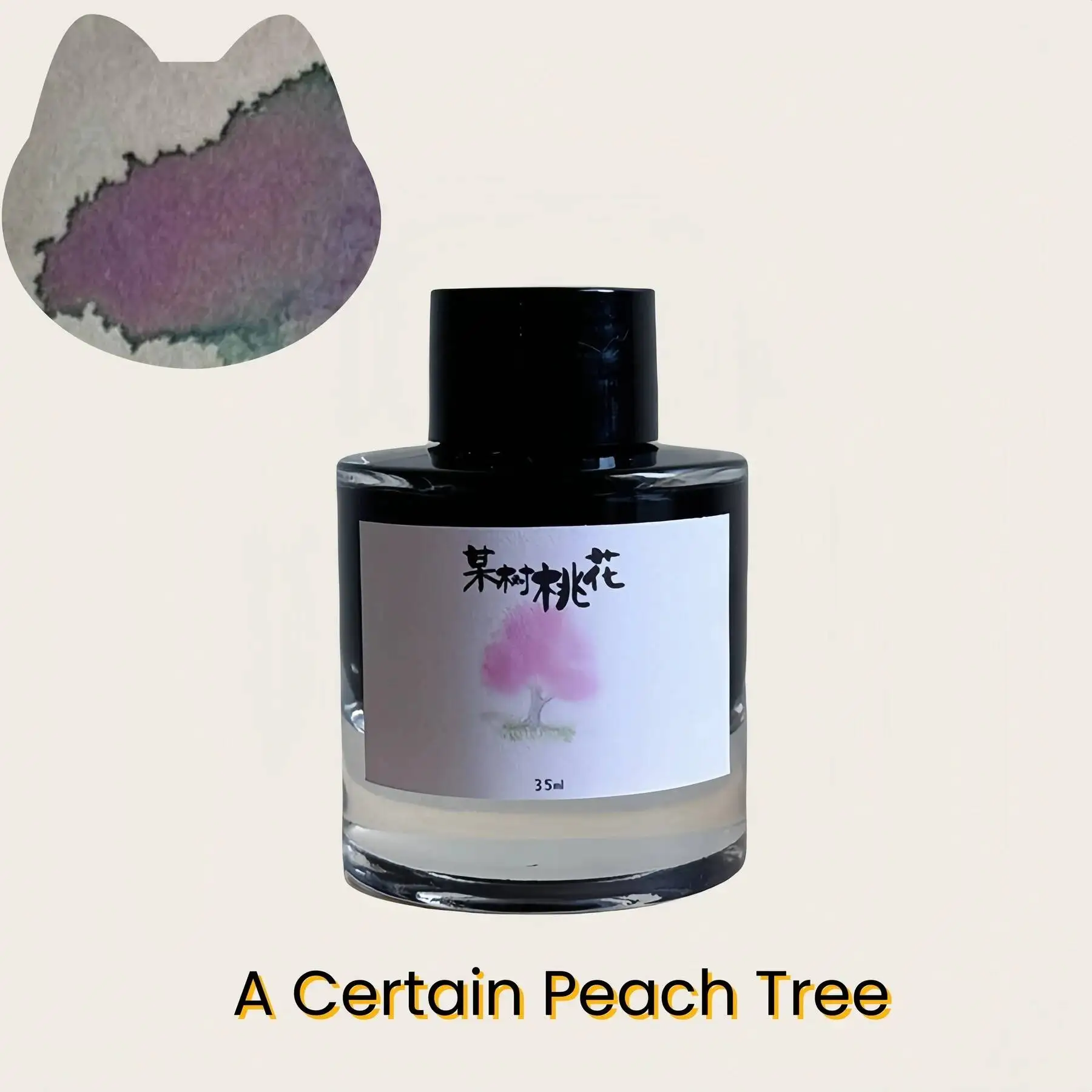 KittyInkpot Ink,A Certain Peach Tree, Gradient Chromatography Sheen Writing Pen Ink  35ml
