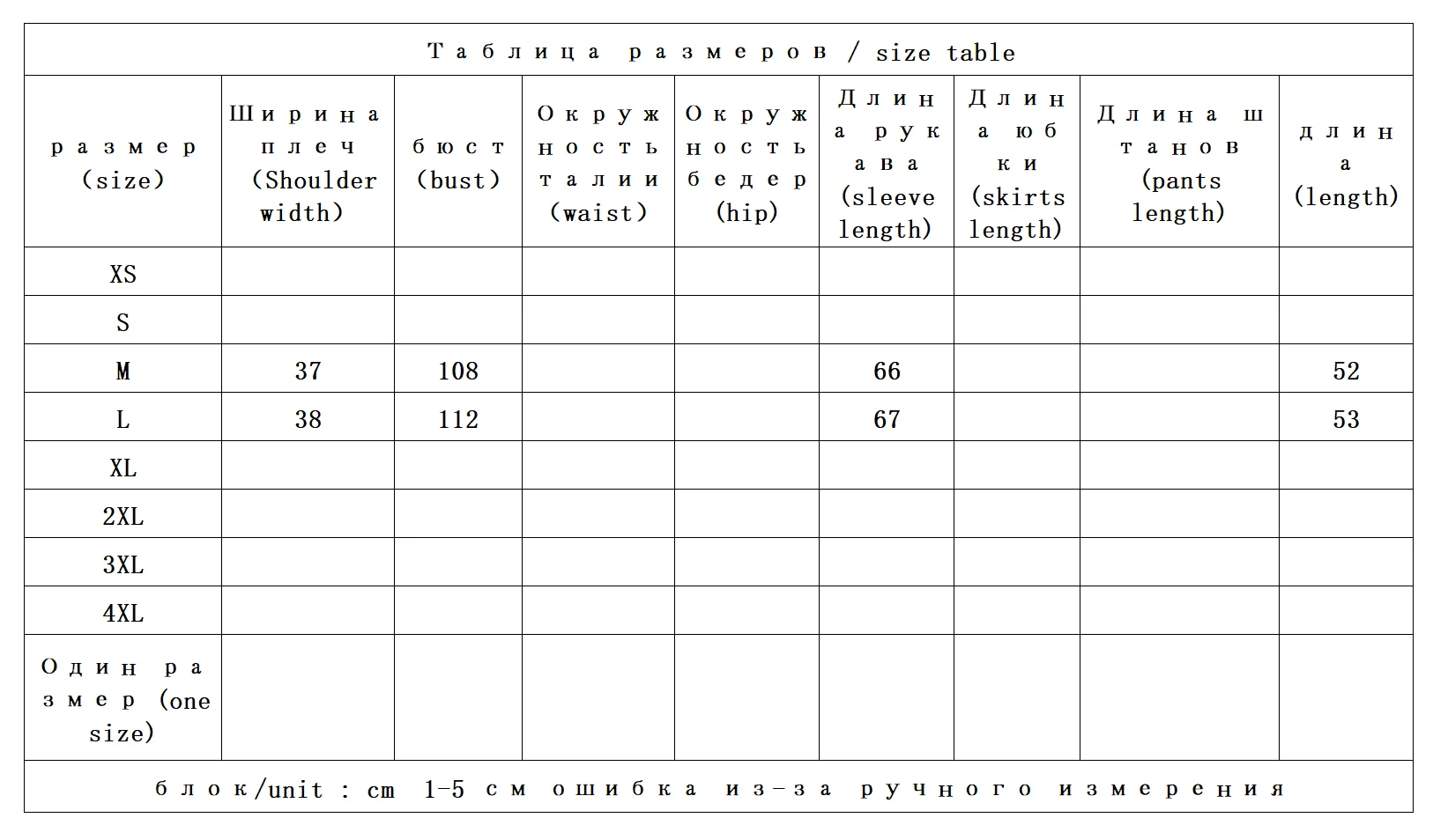 [دفء الخريف الرجعية] ألوان متباينة عالية التشبع، زوج من الخيوط على شكل حرف V من بلوفر محبوك مخطط 25 شتاء