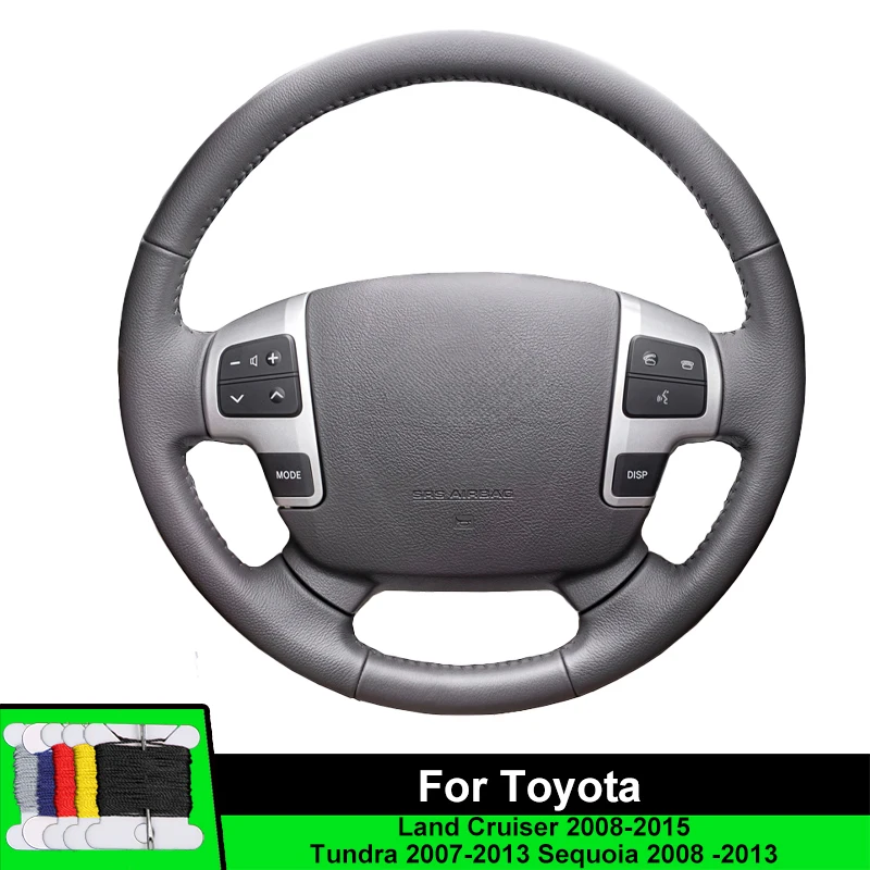 

Автомобильный чехол на руль для Toyota Land Cruiser 2008-2015 Tundra 2007-2013 Sequoia из волокна, кожаные автомобильные аксессуары, накидка на руль