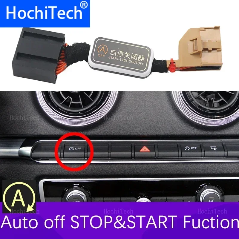 سيارة التلقائي وقف بدء نظام المحرك قبالة جهاز التحكم الاستشعار التوصيل وقف إلغاء لأودي A3 S3 RS3 8 فولت 2013-2020 #1