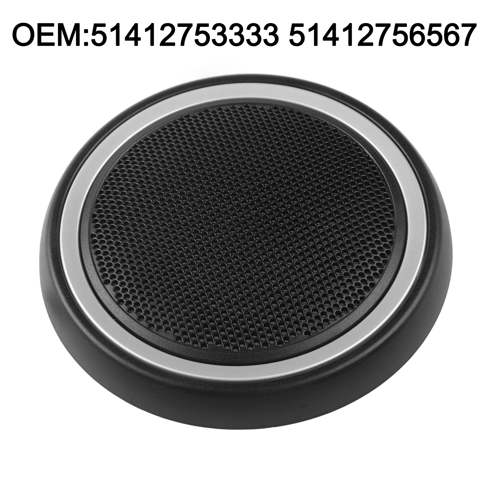 شبكة غطاء مكبر الصوت للباب الأمامي ABS مناسبة بدون خياطة لميني كوبر R56 51412753333 51412756567 لأنظمة الصوت