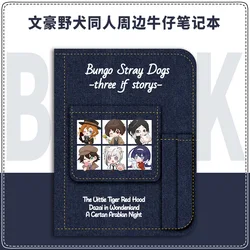 Anime Bungo Stray Dogs Nakahara Chuya Dazai Osamu Cosplay Student Diary Notebook Cowboy High Appearance Level  Stationery