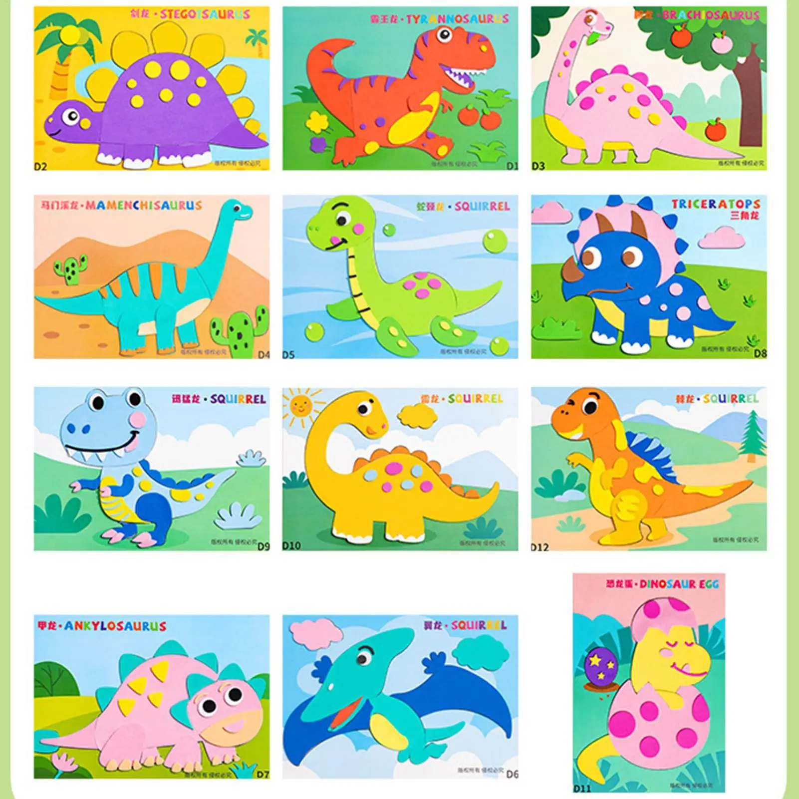 ثلاثية الأبعاد رغوة ملصق لغز 12 قطعة متعة الكرتون لعب للتعلم رغوة ملصق لغز لعبة لسطح المكتب عيد الميلاد الفن مشروع المدرسة #5