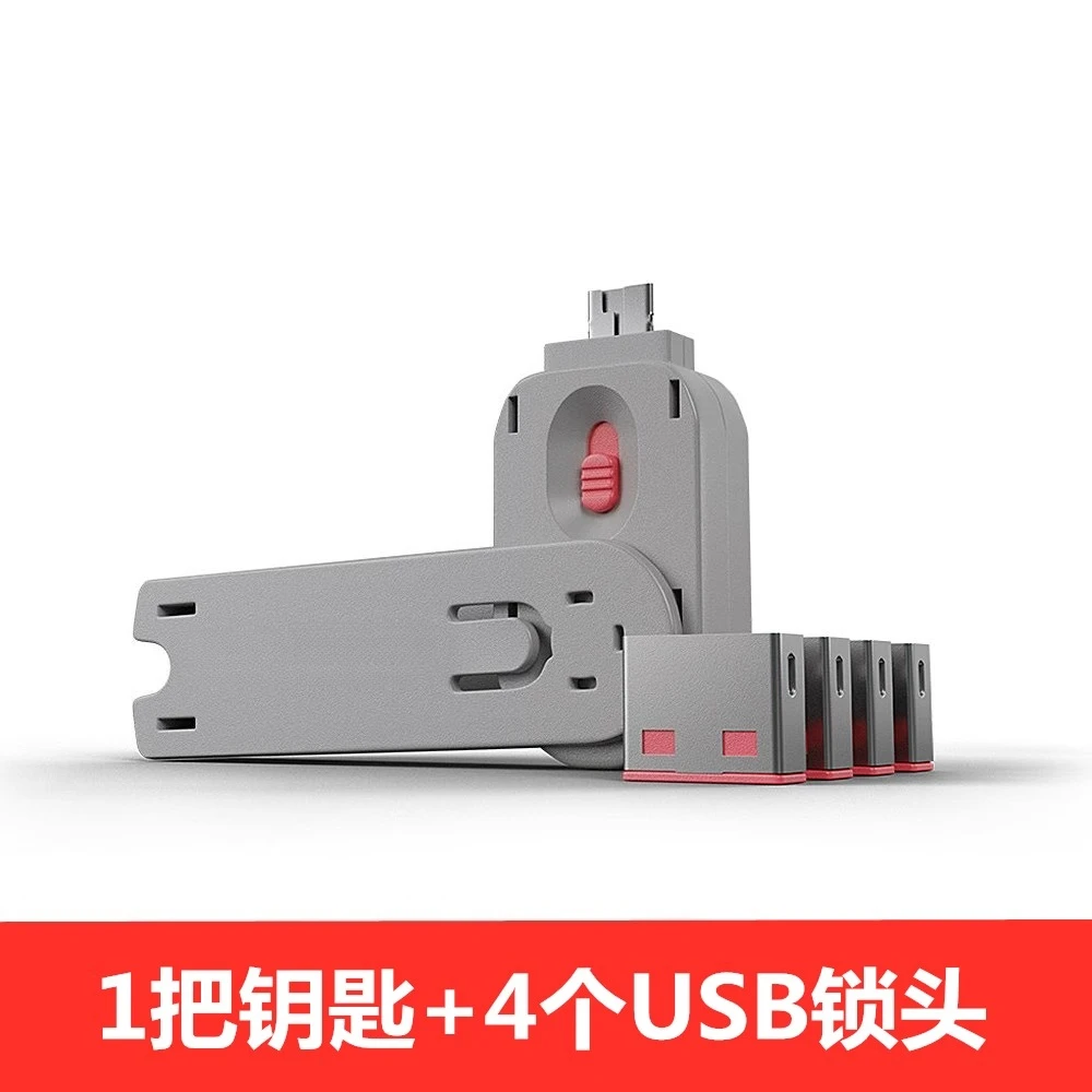 

LINDY Laptop Desktop Data, Anti-theft Computer Plugger USB Lock USB Universal Computer Lock