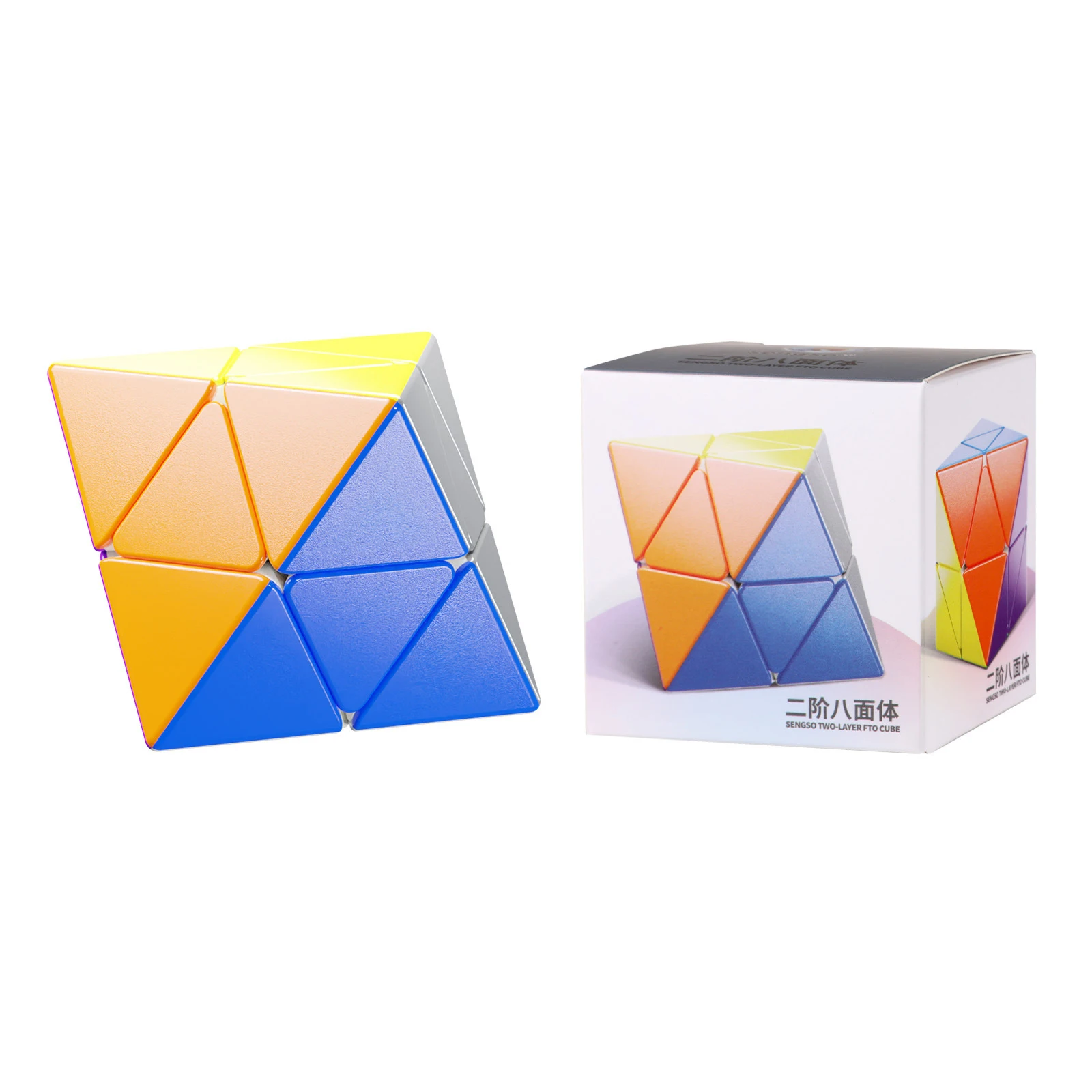SENGSO 2x2 FTO M Face Magnetic Turning Octahedron Speed Cube Octahedron stickerless SpeedCube Puzzle