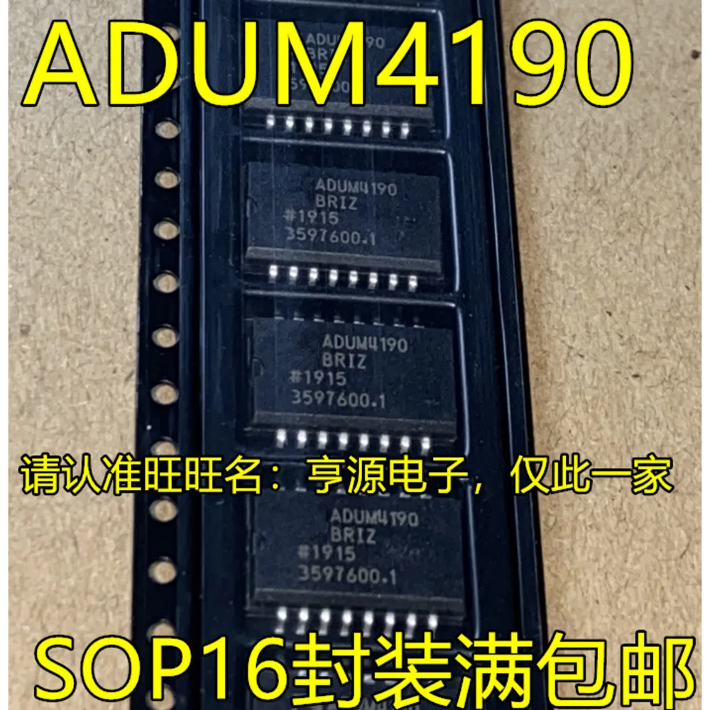 5PCS R1B ADUM4190BRIZ 74HC245D TLP283-4 TL5001CP 721RP