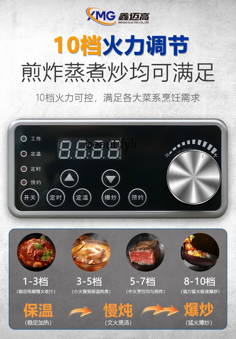 Fornello a induzione commerciale multi-testa ad alta potenza da 3500 W tipo armadio a quattro o sei teste