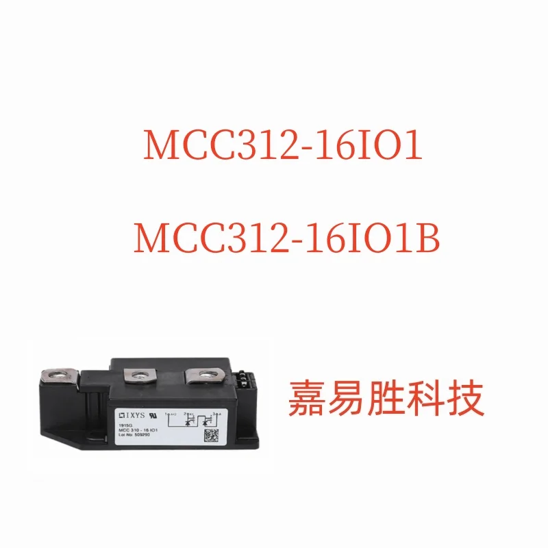 1pcs/lot Original New MCC312-16IO1 MCC312-16I01 MCC312-16IO1B SCR IGBT Transistor Power Module in stock