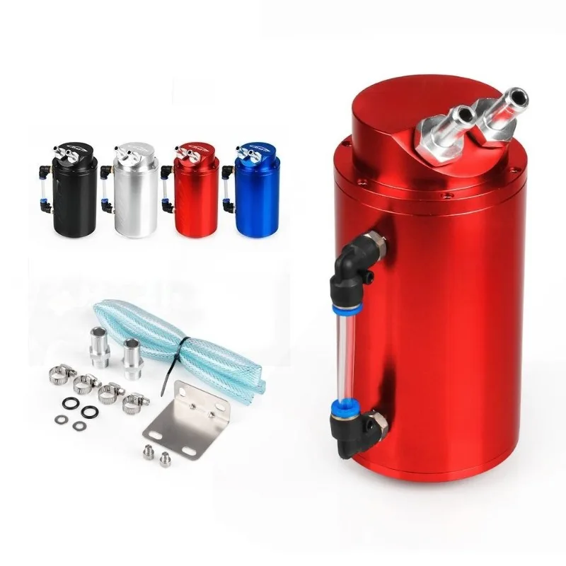 Car modification parts: engine oil breather bottle, round oil recovery bottle, oil filter bottle 300ML