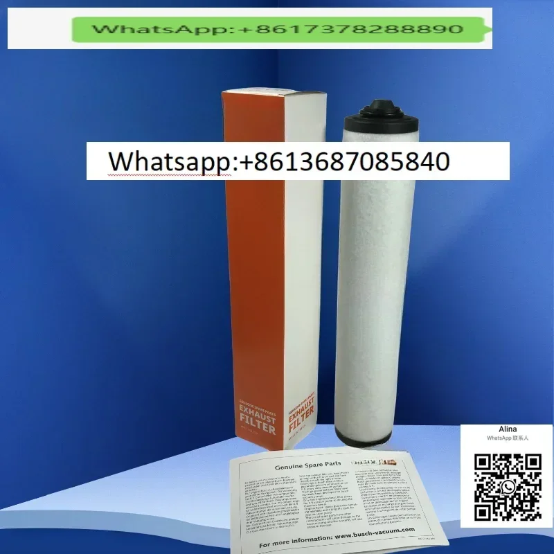 

Аксессуары для фильтров V532140159, фильтры для вакуумных насосов RA0202, сепаратор масляного тумана RA255