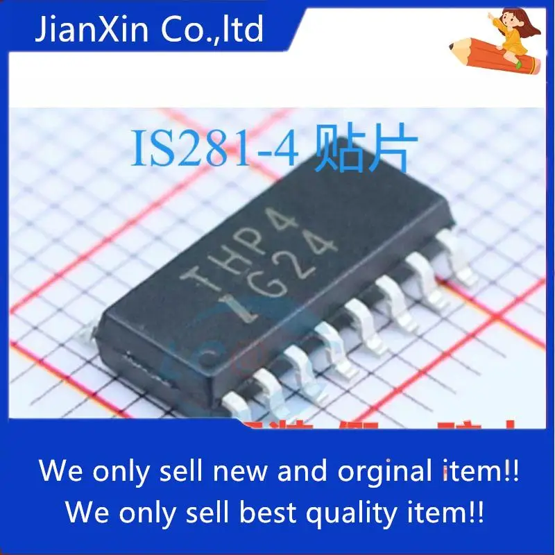 

20pcs 100% orginal new IS281-4GB IS281-4 silk screen THP4 SOP16 high speed optocoupler