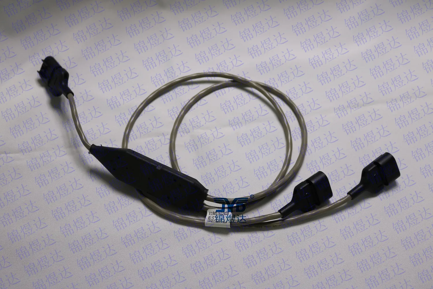 Trane communication line CAB01147 one-to-two communication line CH530UC800 control cable