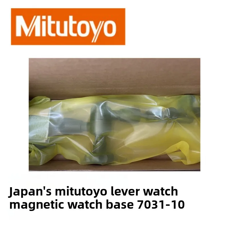 Miernik zegarowy Mitutoyo Japan Lever Magnetic Table 7031-10 z hydrauliczną podstawą magnetyczną, wysokiej jakości i precyzyjny przyrząd pomiarowy.
