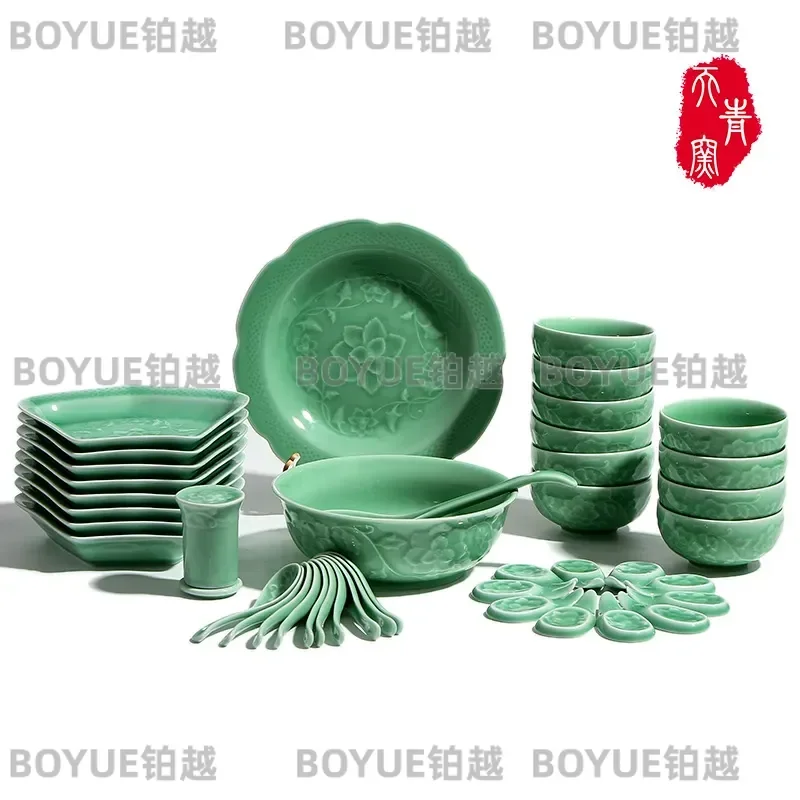 Chinese Ceramic Dinnerware Set Porcelain Plates Dishes Tableware for Home Hotel Dining Kitchen Serving Bowl Platter