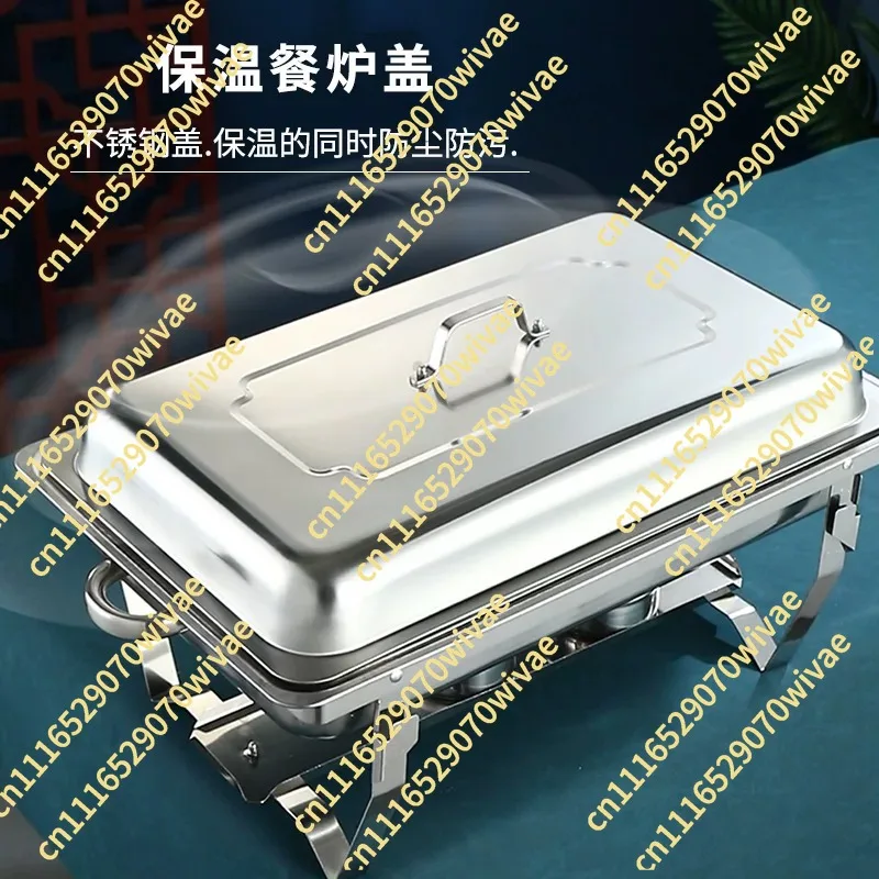 Stainless steel dining stove economical square folding clamshell hotel self-service buffet buffet stove breakfast insulation