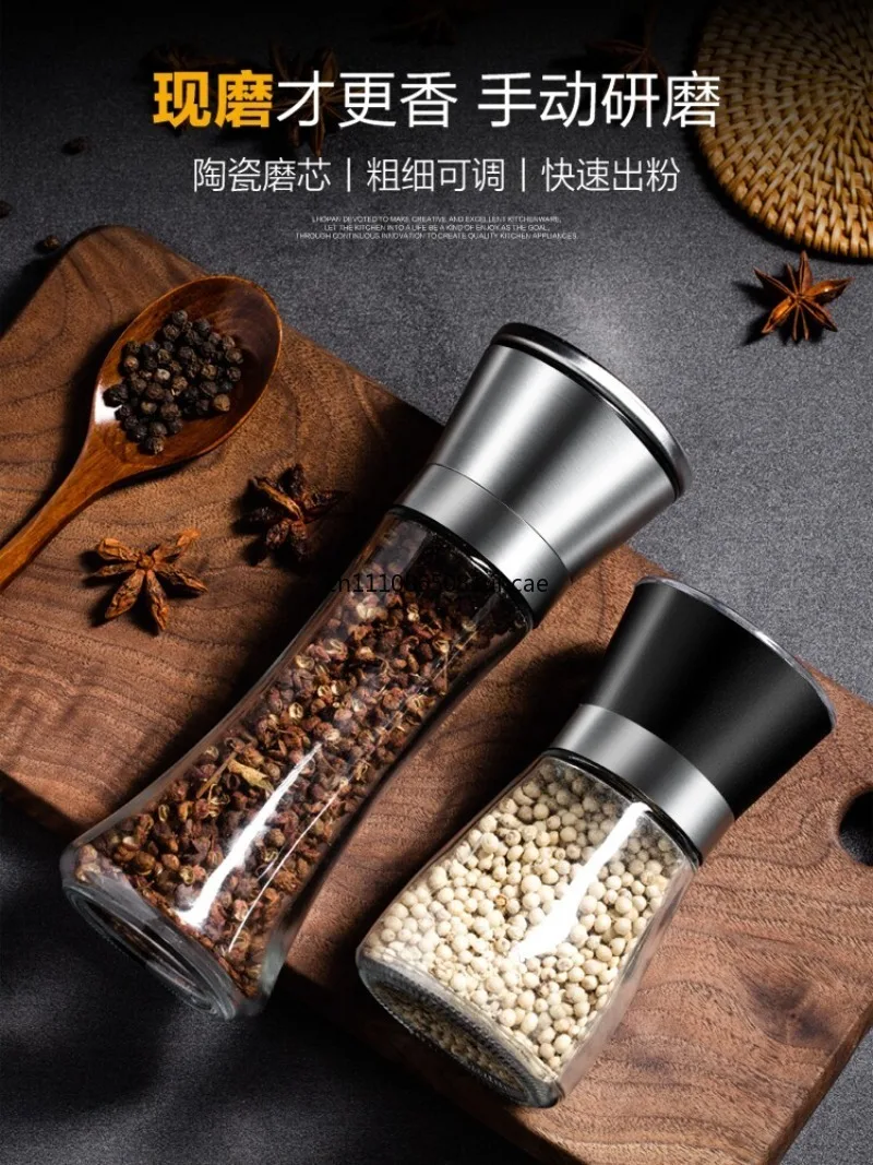 Stainless Steel Manual Pepper Grinder Adjustable Salt Mill Kitchen Tool for Black Peppercorn Sea Salt