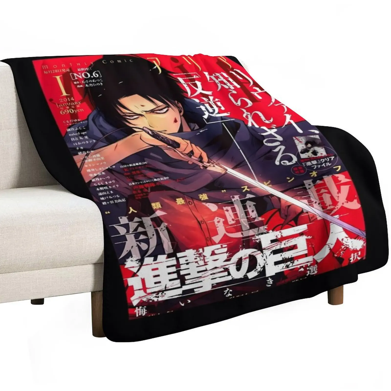 levi red magazine Throw Blanket Soft Big Baby Luxury Brand sofa bed Bed covers warm winter Blankets