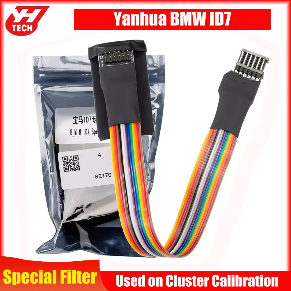 Yanhua Bmw All Seri… - image