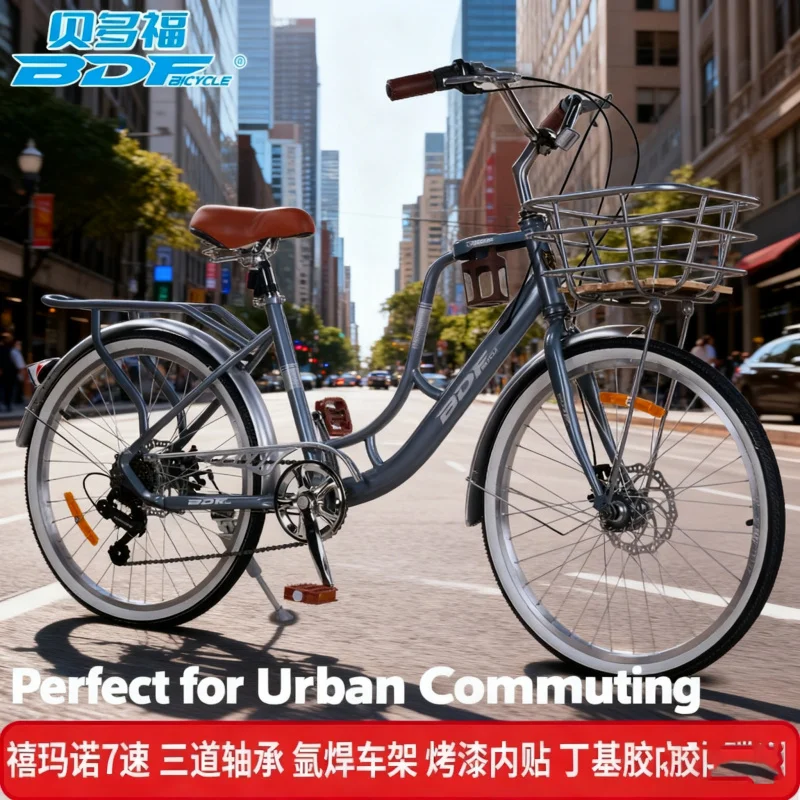 커피 카트 다크 블루 도매 BDFBedo 자전거 24-26인치 성인용 변속 레저 자전거 7단 통근 자전거 통근 모델
