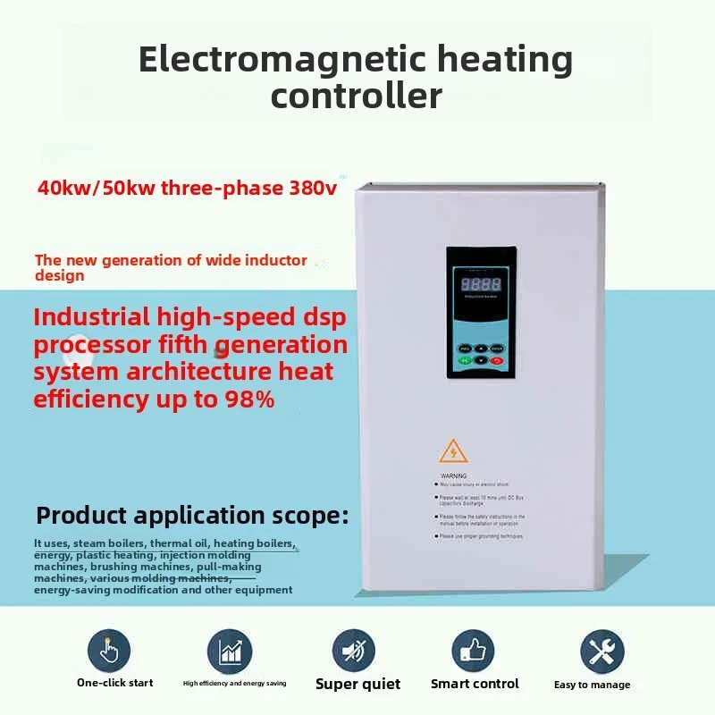 

50Kw Electric System Controller Control Equipment Thermal Oil Pipeline Injection Molding Machine Heating