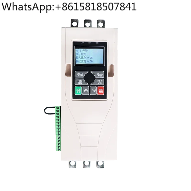 Power Regulator 15 …