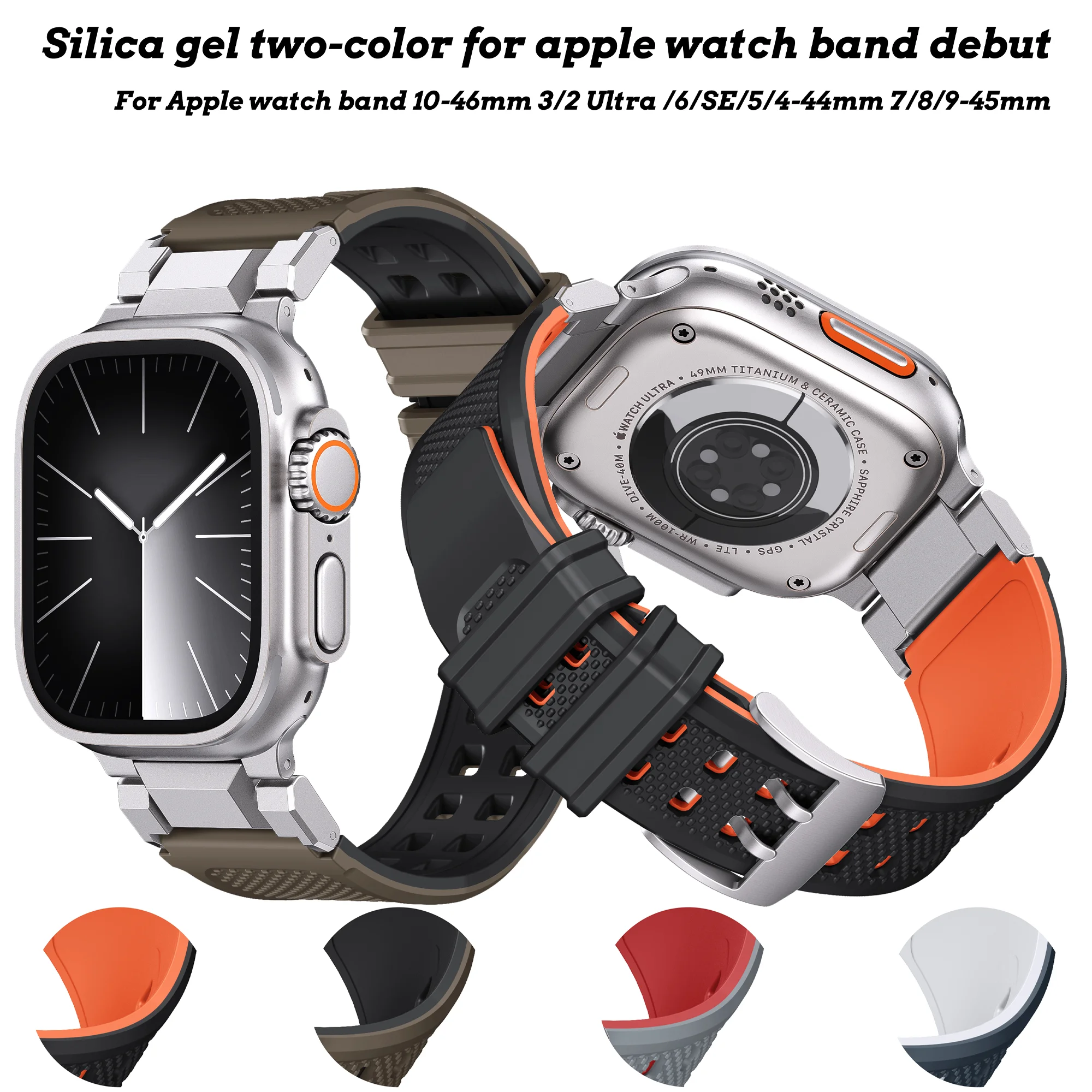 

Two-tone Silicone Sports Strap for Apple Watch 42/44/45/46/49mm All Models Are Available On The Whole Network