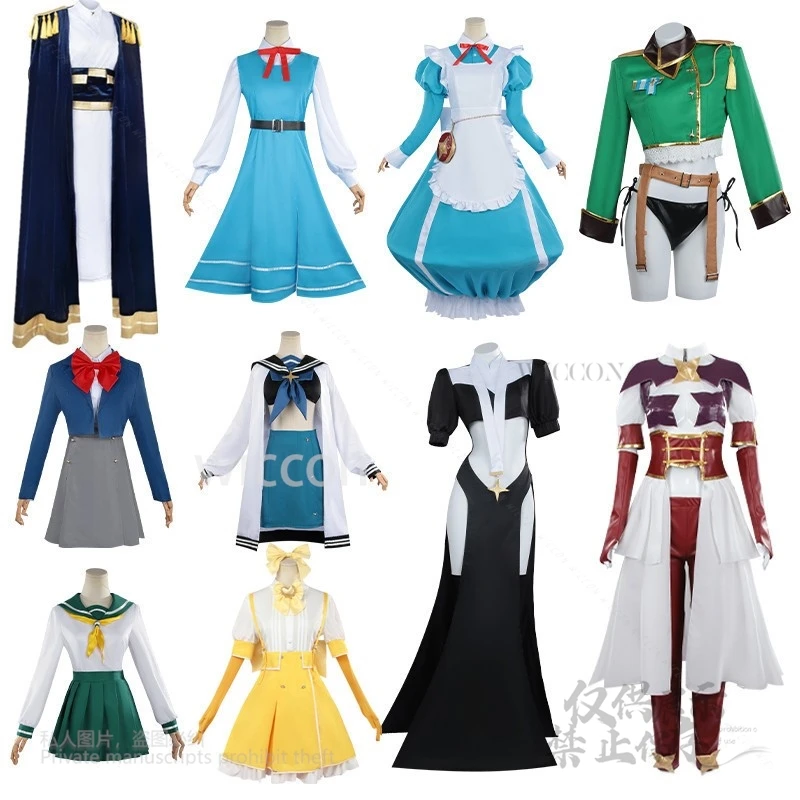Аниме Gushing Over Magical Girls Cos Hanabishi Haruka Hiiragi Utena/Araga Kiwi ‌ ‌   Tenkawa Kaoruko Костюм для ролевых игр Одежда