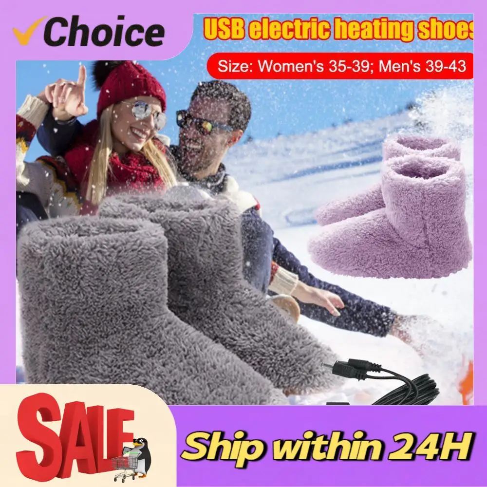 

Women Men Rechargeable Foot Warmer Washable USB Heated Shoes Warm Plush Shoes for Cold Weather