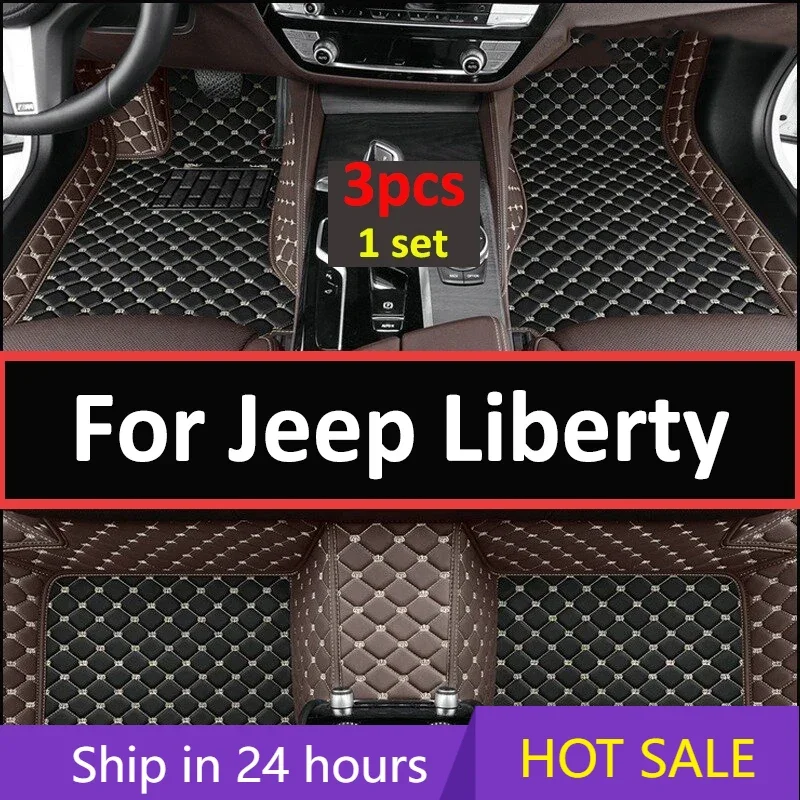 

Car Mats For Jeep Liberty Cherokee KJ 2002~2007 Classic Version Waterproof Floor Mats Foot Mat Alfombrillas Auto Car Accessories