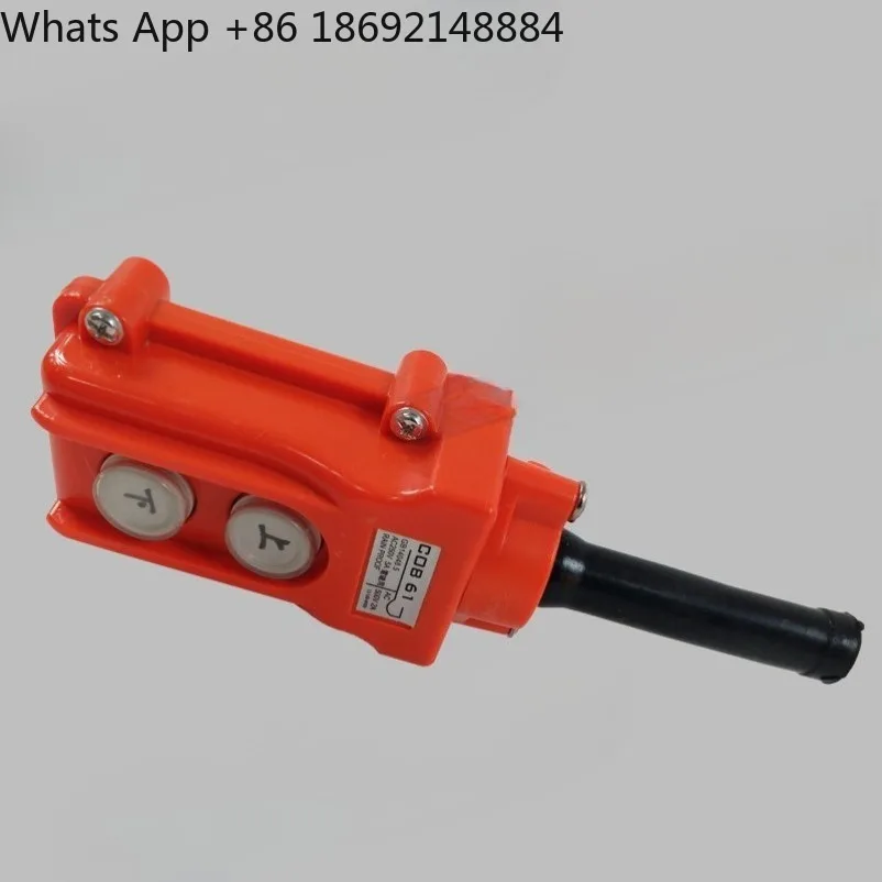 Hydraulic electric pump QQ pump accessories hand press switch up and down electric control button factory direct sales