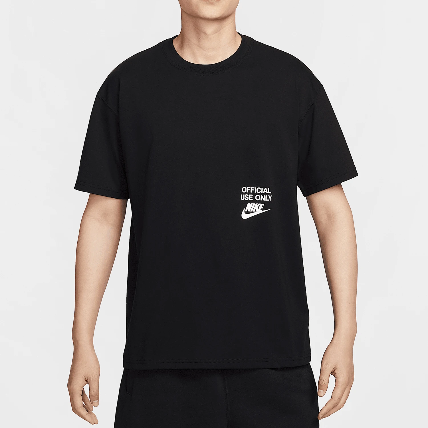 

Мужская комфортная повседневная футболка Nike Sportswear HJ0775-010