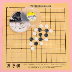 Traditional Chinese Go Game Renju Backgammon Sturdy Plastic Chess Pieces Leisure Puzzle Chess Exquisite Entertainment Game Chess
