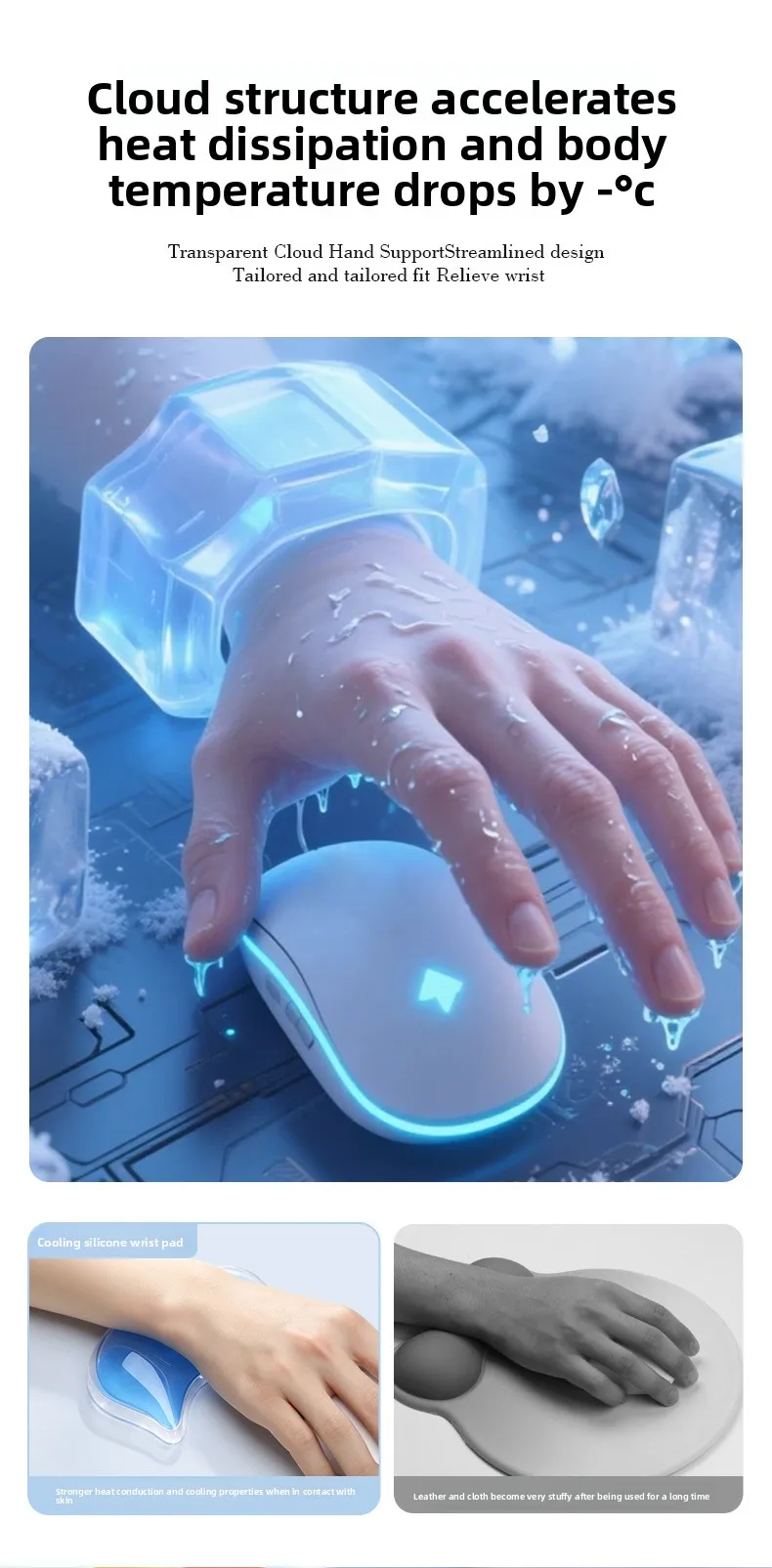 Transparente Wassertropfen-Silikon-Handballenauflage Tastaturunterlage Schreibtischmatte für Büro und Gaming in 6 Farboptionen – Detail 8