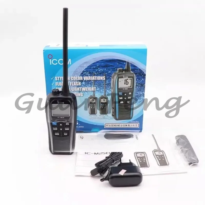 Floating Maritime Handheld Radio Intercom, Waterproof Marine Communication Walkie Talkie for Boat,  Ship Offshore Navigation Use