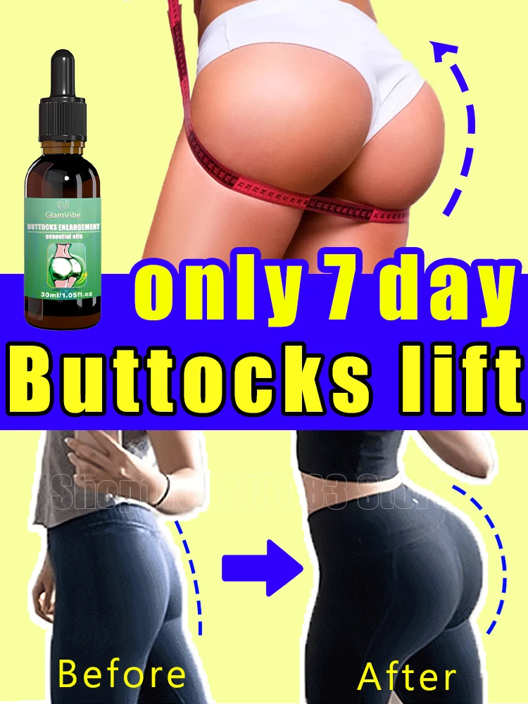 The S curve is particularly attractive,q uick butt lift in 7 days