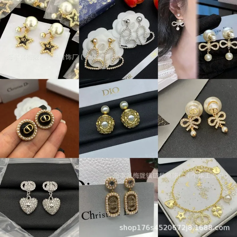 

Di's Family Size Pearl Stud Earrings Bracelet Necklace Set Women's High-end Light Luxury CD Pig Nose Resumption of Work Versatil