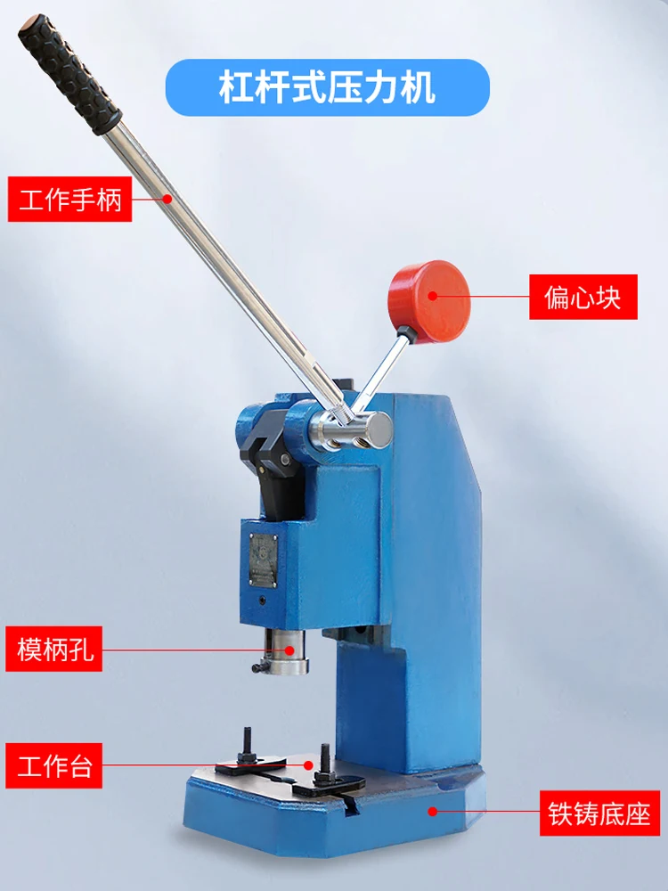 Manual Press Hand Trigger J03-0.2A 200/300/500kg/1t 0.6t