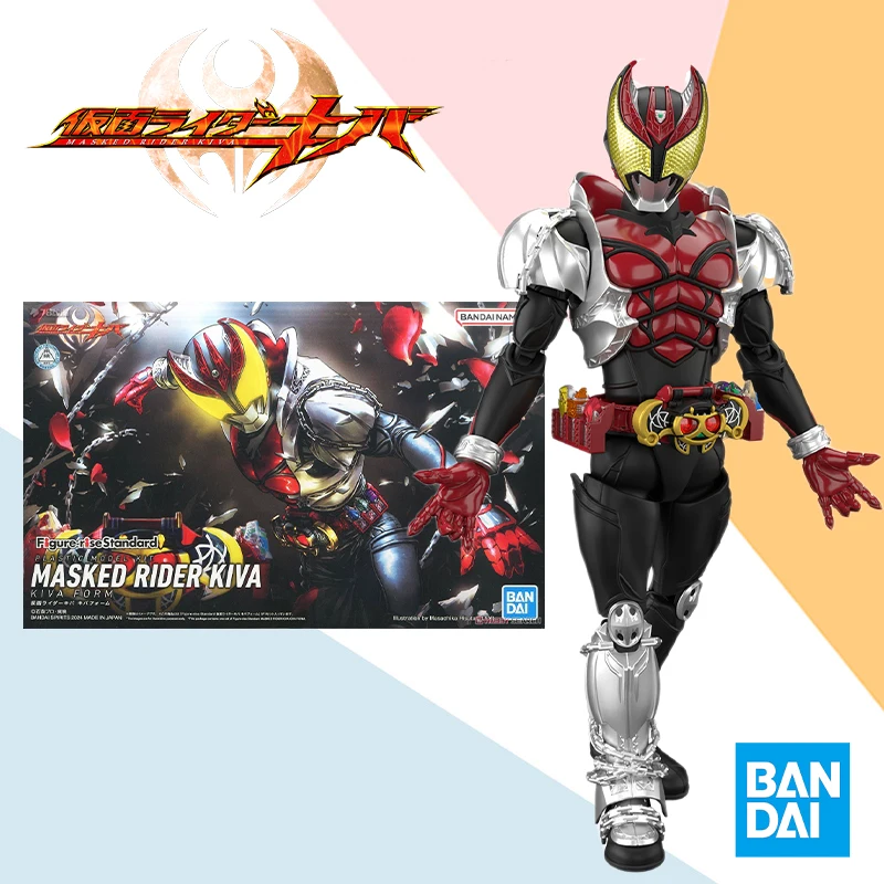 

Bandai оригинальная коробка FRS фигурка-талия Стандартный Kamen Rider KIVA полный комплект Аниме модели в сборе оригинальный подарок для детей