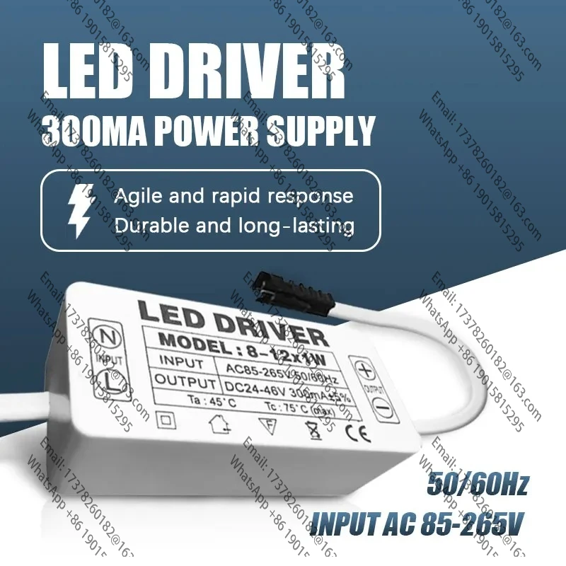 Светодиодный драйвер Изолирующий драйвер Блок питания Драйвер высокой мощности 300 мА, 1-3 Вт, 4-7 Вт, 8-12 Вт, 12-18 Вт, 18-25 Вт, 25-36 Вт Transfor